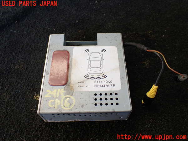 1UPJ-24156151]ジムニー シエラ(JB74W)コンピューター6 (E114-10N0) 中古_m0001.jpg