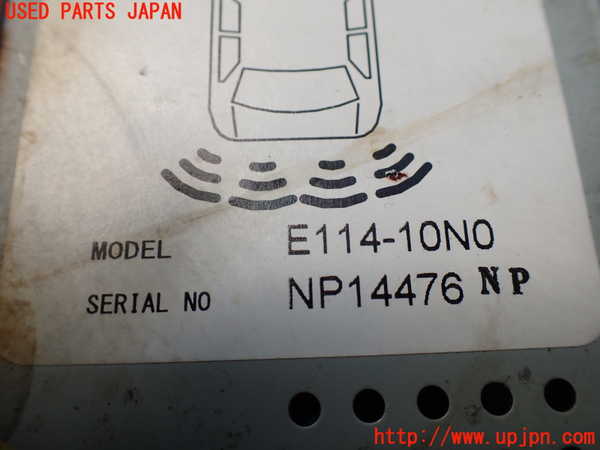 1UPJ-24156151]ジムニー シエラ(JB74W)コンピューター6 (E114-10N0) 中古_m0002.jpg