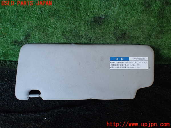 1UPJ-24157625]ジムニー シエラ(JB74W)室内サンバイザー右側 ジャンク部品取り_m0001.jpg