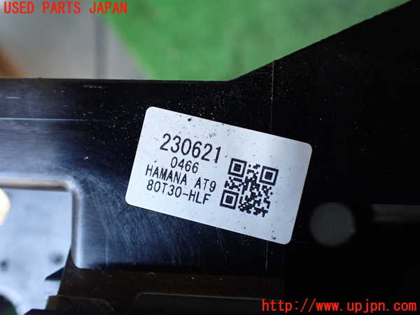 1UPJ-24157555]ジムニー シエラ(JB74W)ATシフトレバー 中古_m0004.jpg