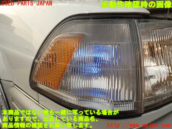 2UPJ-24161150]クラウン 4ドア ハードトップ(UZS131)右コーナーランプ 中古_m0005.jpg