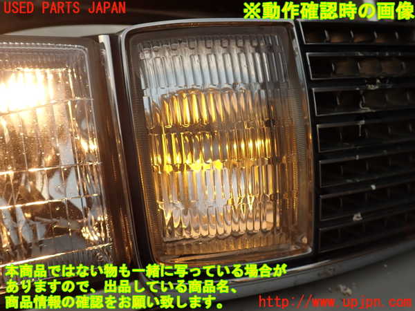 2UPJ-24161180]クラウン 4ドア ハードトップ(UZS131)右フォグ 中古_m0005.jpg