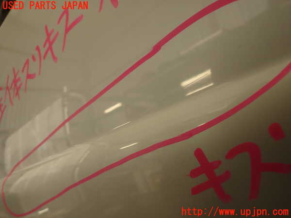 2UPJ-24161320]クラウン 4ドア ハードトップ(UZS131)左後ドア (43R-00012 M538) 中古_m0003.jpg