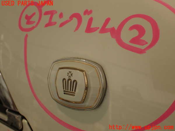 2UPJ-24161632]クラウン 4ドア ハードトップ(UZS131)エンブレム2 中古_m0001.jpg