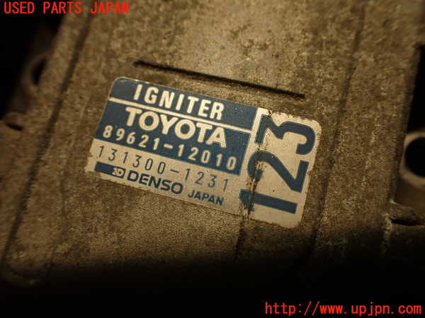 2UPJ-24162612]クラウン 4ドア ハードトップ(UZS131)パワートランジスタ(イグナイター) 中古_m0004.jpg