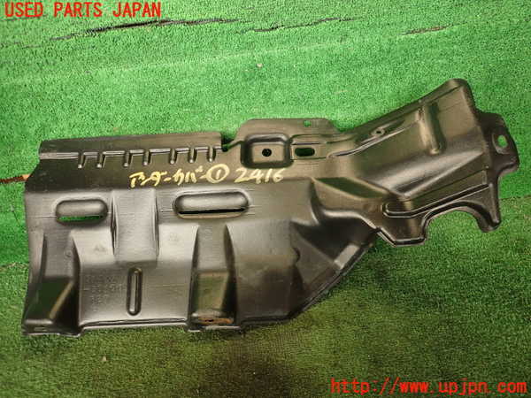 2UPJ-24161721]クラウン 4ドア ハードトップ(UZS131)アンダーカバー1 中古_m0002.jpg