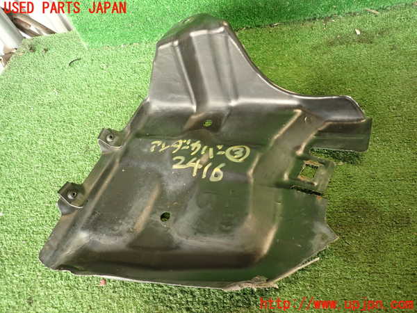 2UPJ-24161723]クラウン 4ドア ハードトップ(UZS131)アンダーカバー3 中古_m0002.jpg