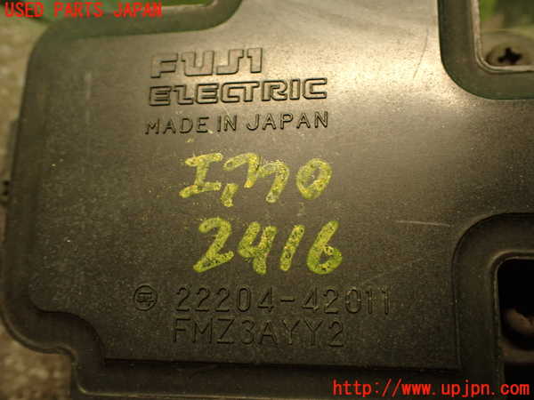 2UPJ-24166320]クラウン 4ドア ハードトップ(UZS131)エアフロメーター 中古_m0004.jpg