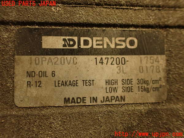 2UPJ-24166025]クラウン 4ドア ハードトップ(UZS131)エアコンコンプレッサー 中古_m0003.jpg
