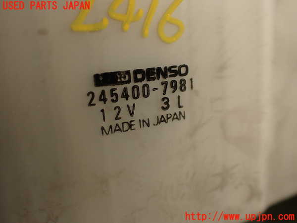 2UPJ-24166081]クラウン 4ドア ハードトップ(UZS131)エバポレーター1 中古_m0003.jpg