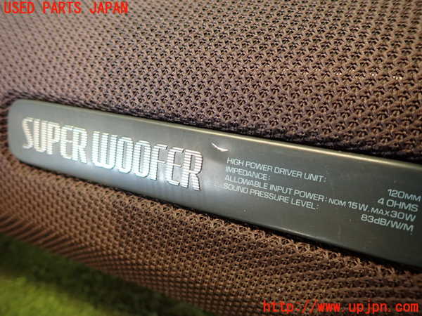 2UPJ-24166530]クラウン 4ドア ハードトップ(UZS131)ウーハー 中古_m0003.jpg