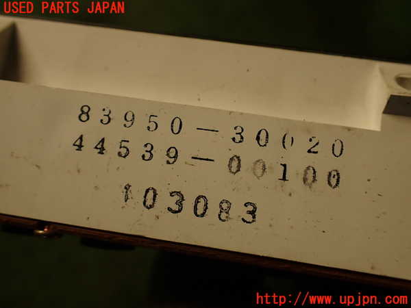 2UPJ-24166239]クラウン 4ドア ハードトップ(UZS131)メーター・その他 中古_m0004.jpg