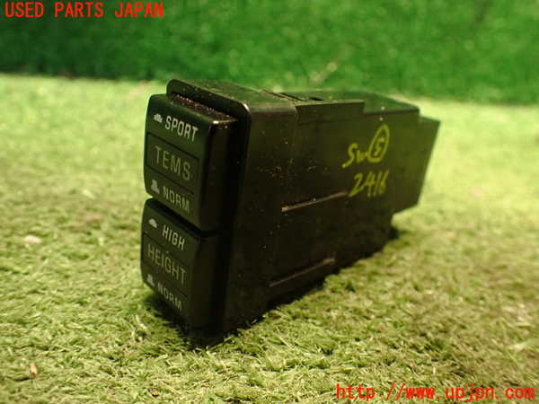 2UPJ-24166310]クラウン 4ドア ハードトップ(UZS131)スイッチ5 (TEMS HEIGHT) 中古_m0001.jpg