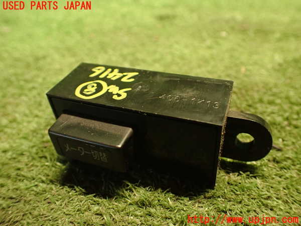 2UPJ-24166313]クラウン 4ドア ハードトップ(UZS131)スイッチ8 (メーター切替) 中古_m0001.jpg
