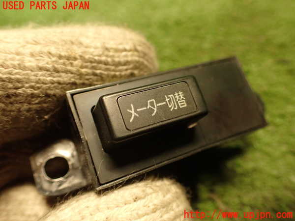 2UPJ-24166313]クラウン 4ドア ハードトップ(UZS131)スイッチ8 (メーター切替) 中古_m0002.jpg