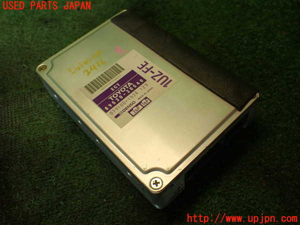 2UPJ-24166115]クラウン 4ドア ハードトップ(UZS131)ミッションコンピューター 中古_m0001.jpg