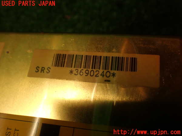 2UPJ-24166145]クラウン 4ドア ハードトップ(UZS131)エアバッグコンピューター 中古_m0005.jpg