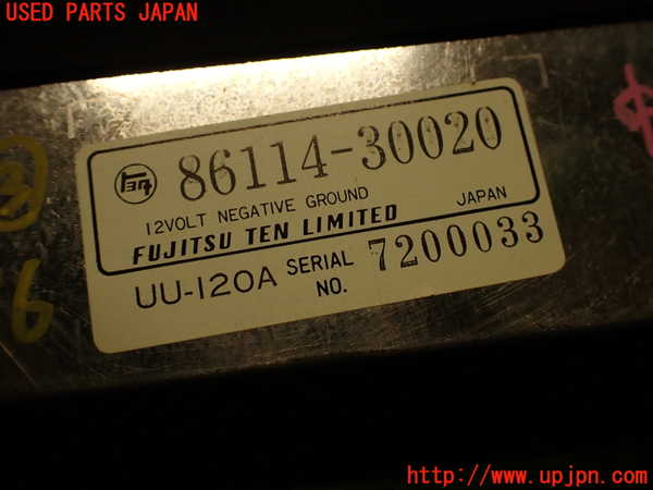 2UPJ-24166148]クラウン 4ドア ハードトップ(UZS131)コンピューター3 (インタフェイス) 中古_m0004.jpg