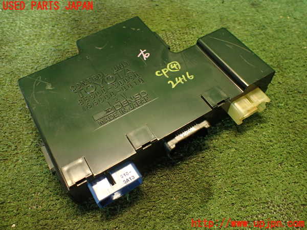 2UPJ-24166149]クラウン 4ドア ハードトップ(UZS131)コンピューター4 (85900-30090) 中古_m0001.jpg