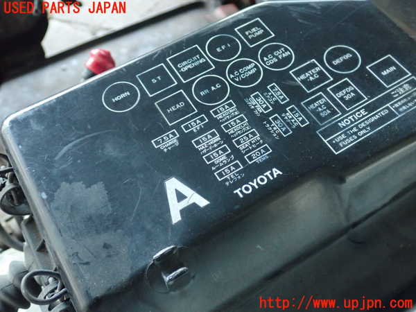 2UPJ-24166741]クラウン 4ドア ハードトップ(UZS131)ヒューズボックス1 中古_m0002.jpg