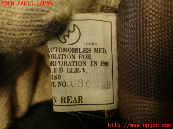 2UPJ-24167185]クラウン 4ドア ハードトップ(UZS131)左2列目シートベルト 中古_m0004.jpg