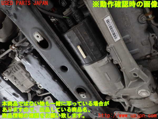 2UPJ-24172010]ベンツ C250(W205)(205045)エンジン 274 中古_m0005.jpg