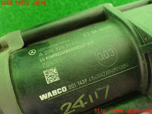 2UPJ-24175535]ベンツ C250(W205)(205045)エアサスポンプ 中古_m0003.jpg