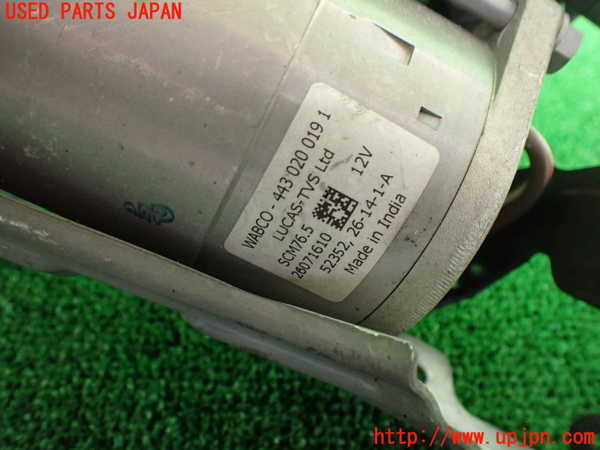 2UPJ-24175535]ベンツ C250(W205)(205045)エアサスポンプ 中古_m0004.jpg