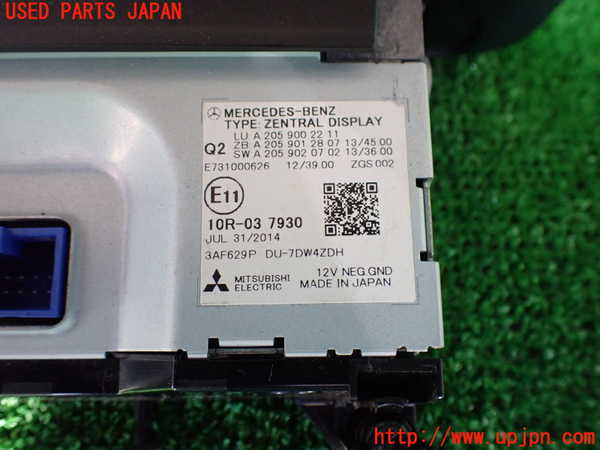 2UPJ-24176629]ベンツ C250(W205)(205045)モニター 中古_m0003.jpg