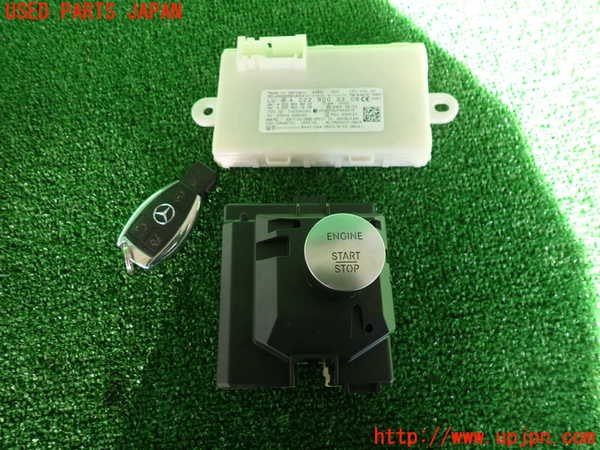 2UPJ-24176110]ベンツ C250(W205)(205045)エンジンコンピューター 中古_m0003.jpg