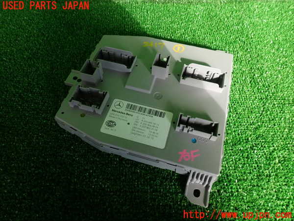 2UPJ-24176146]ベンツ C250(W205)(205045)コンピューター1 (フロントコンフォートモジュール) 中古_m0001.jpg