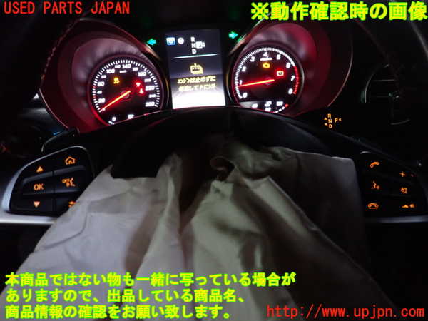 2UPJ-24177855]ベンツ C250(W205)(205045)ステアリングホイール 中古_m0005.jpg