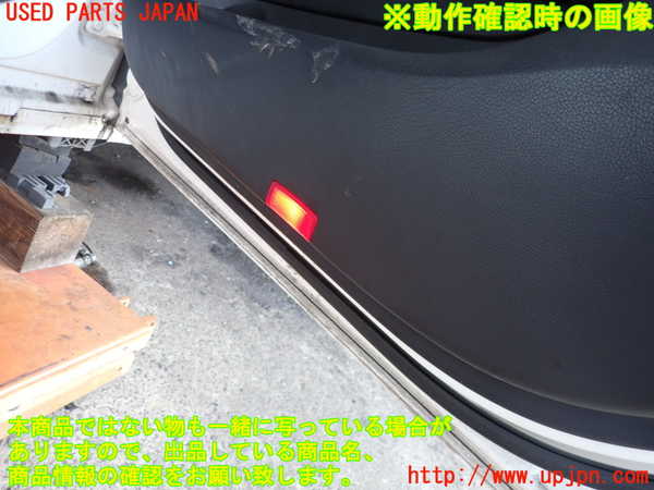 2UPJ-24171234]ベンツ C250(W205)(205045)右前ドア内張り 中古_m0004.jpg