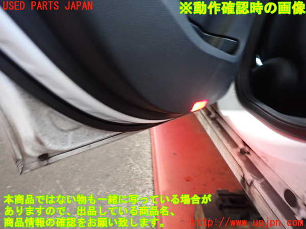 2UPJ-24171324]ベンツ C250(W205)(205045)左後ドア内張り 中古_m0004.jpg
