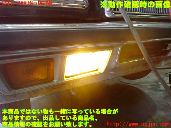 2UPJ-24181180]センチュリー(VG40)右フォグ 中古_m0004.jpg
