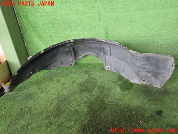 5UPJ-24181090]センチュリー(VG40)右前フェンダーライナー 中古_m0001.jpg