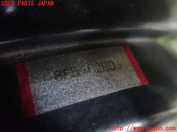 5UPJ-24184055]センチュリー(VG40)ブレーキマスターバック 中古_m0002.jpg