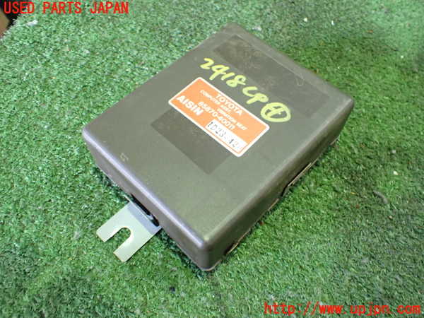 2UPJ-24186149]センチュリー(VG40)コンピューター4 (VIBRATION SEAT) 中古_m0001.jpg