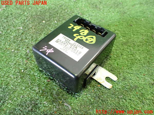 5UPJ-24186154]センチュリー(VG40)コンピューター9 (TRUNK CLOSER) 中古_m0001.jpg