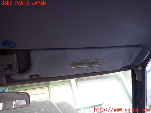 2UPJ-24187625]センチュリー(VG40)室内サンバイザー右側 中古_m0001.jpg