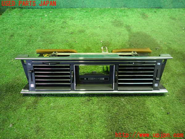 5UPJ-24187526]センチュリー(VG40)エアコン吹き出し口1 (真中) 中古_m0001.jpg