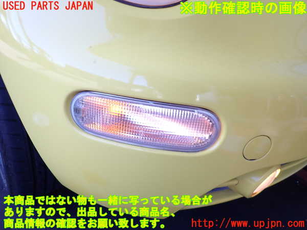 2UPJ-24191160]VW ニュービートル(9CAQY)右ウィンカーレンズ 【左ハンドル車】 中古_m0003.jpg