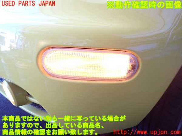 2UPJ-24191162]VW ニュービートル(9CAQY)左ウィンカーレンズ 【左ハンドル車】 中古_m0003.jpg