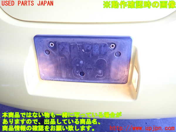 2UPJ-24191610]VW ニュービートル(9CAQY)リアバンパー 【左ハンドル車】 中古_m0005.jpg