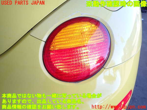 2UPJ-24191530]VW ニュービートル(9CAQY)右テールランプ 【左ハンドル車】 中古_m0005.jpg