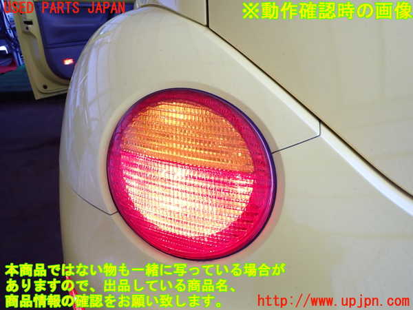 2UPJ-24191536]VW ニュービートル(9CAQY)左テールランプ 【左ハンドル車】 中古_m0005.jpg