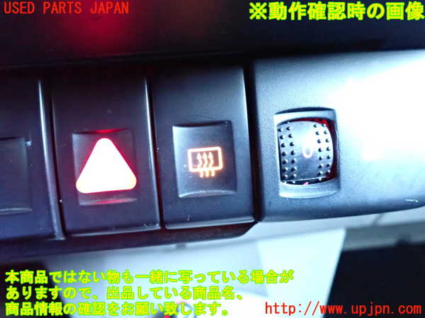 2UPJ-24196309]VW ニュービートル(9CAQY)スイッチ4 (デフォッガー) 【左ハンドル車】 中古_m0003.jpg