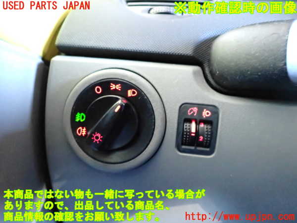 2UPJ-24196310]VW ニュービートル(9CAQY)スイッチ5 (メーター照度、ヘッドライトレベライザー) 【左ハンドル車】 中古_m0003.jpg