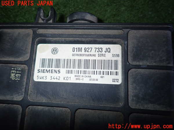 2UPJ-24196115]VW ニュービートル(9CAQY)ミッションコンピューター 【左ハンドル車】 中古_m0002.jpg