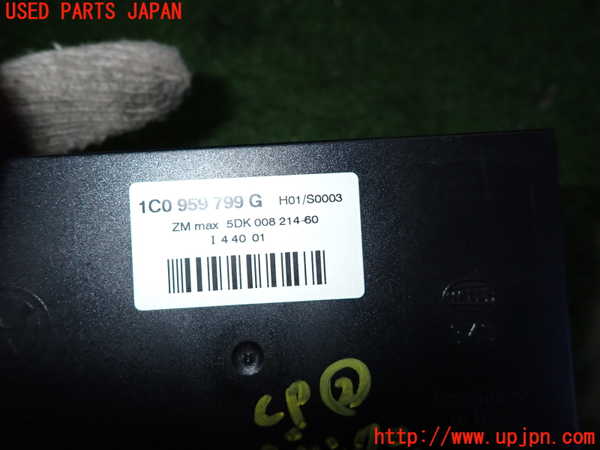 2UPJ-24196147]VW ニュービートル(9CAQY)コンピューター2 【ジャンク品】 【左ハンドル車】 中古_m0003.jpg